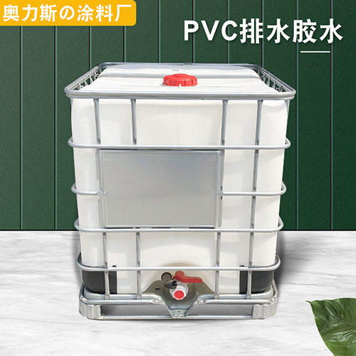PVC管道/管件粘接膠